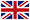 Inglese